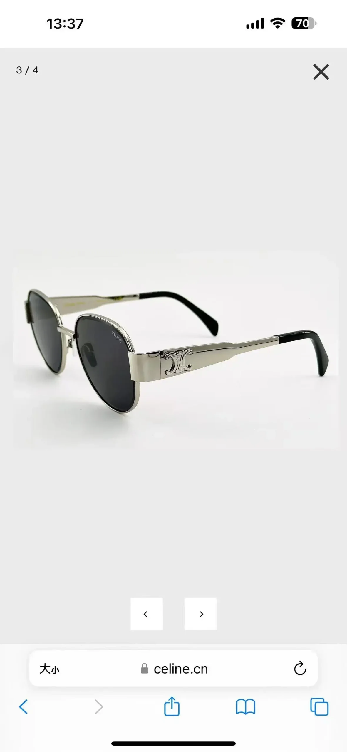 CELINECL42131USIZE56口18145