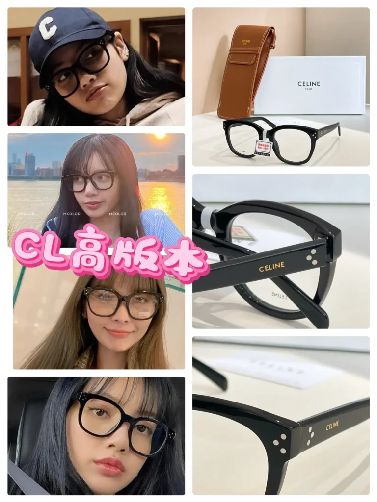 CELINECL50086ISIZE51口20145_H