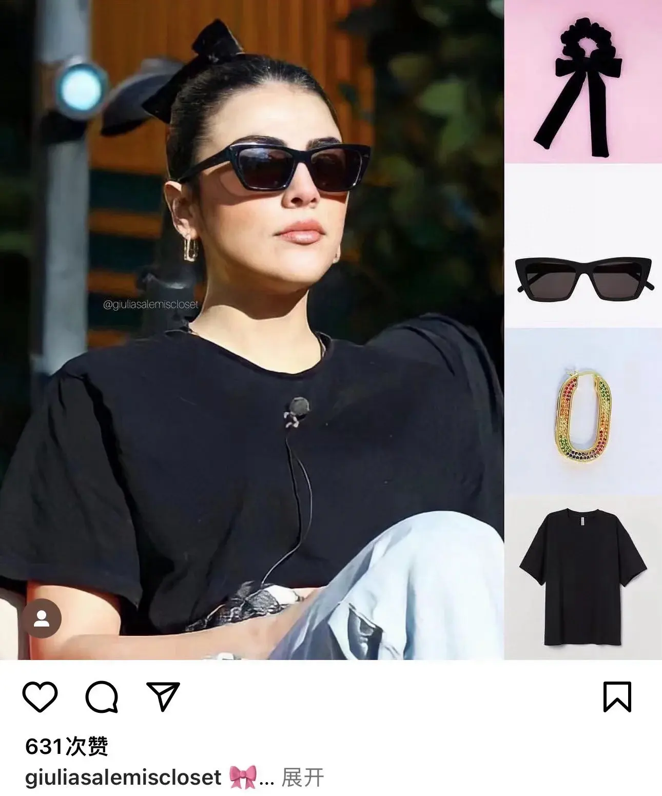 SL276MICASIZE53口16145