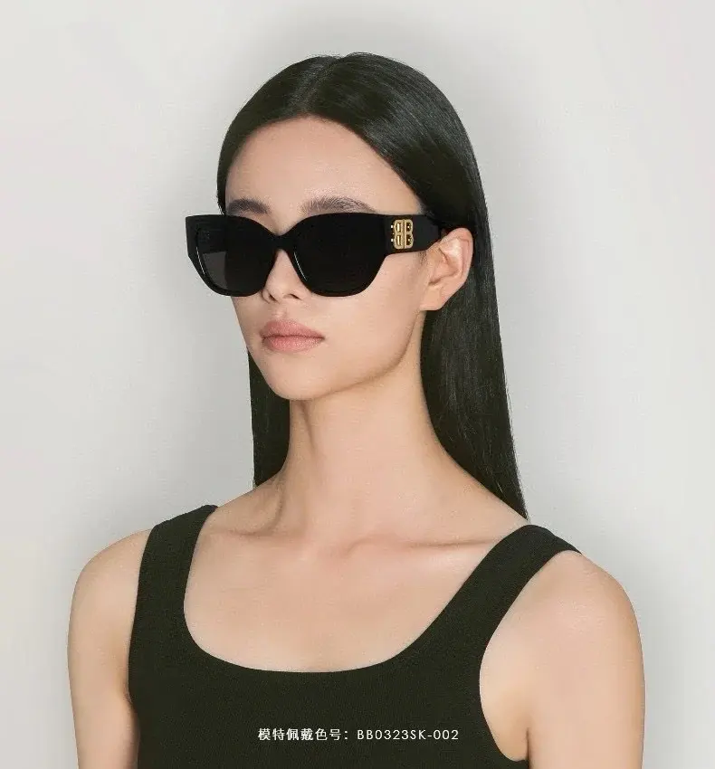 BB0323SKSIZE55口19125