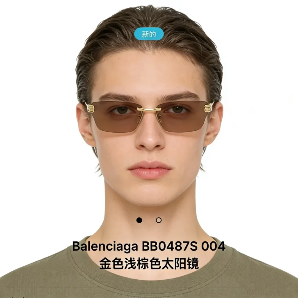 BB0487SSIZE61%E5%8F%A317145 3