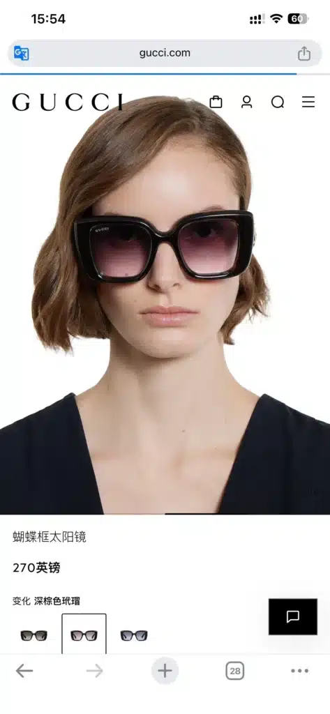 GUCCMODELGG1975SSIZE50%E5%8F%A322145 9761 3