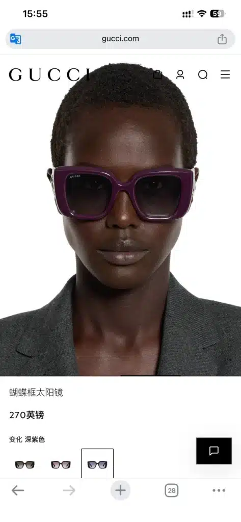 GUCCMODELGG1975SSIZE50%E5%8F%A322145 9761 4