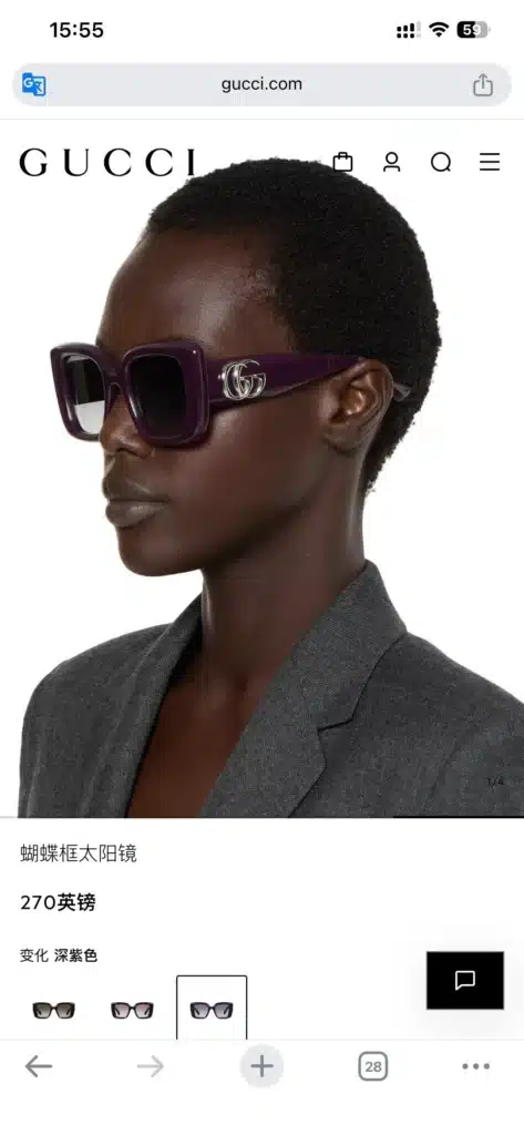 GUCCMODELGG1975SSIZE50%E5%8F%A322145 9761 6