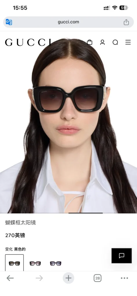 GUCCMODELGG1975SSIZE50%E5%8F%A322145 9761 7