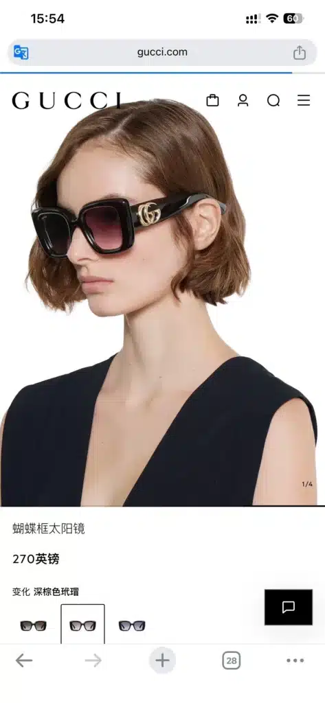 GUCCMODELGG1975SSIZE50%E5%8F%A322145 9761 8