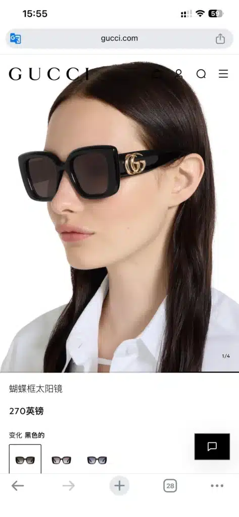 GUCCMODELGG1975SSIZE50%E5%8F%A322145 9761 9
